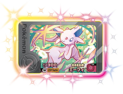 2-4-W01 �����ե� [��5]�ڥ������ԥå���