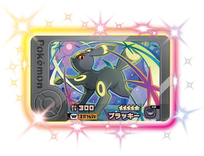 2-4-W02 �֥�å��� [��5]�ڥ������ԥå���