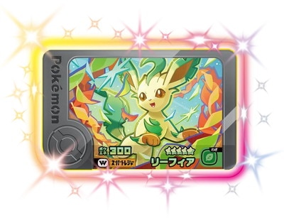 2-4-W03 �꡼�ե��� [��5]�ڥ������ԥå���