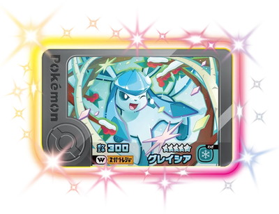 2-4-W04 ���쥤���� [��5]�ڥ������ԥå���