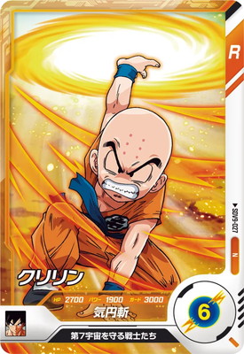 SDV9-027 ������ N