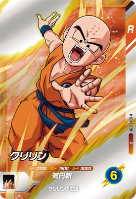 SDV9-028 ������ R