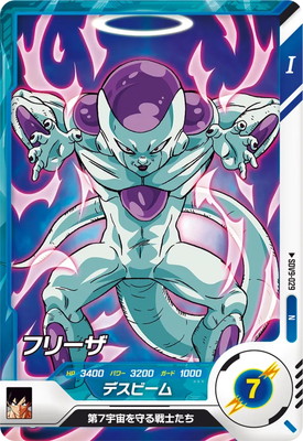 SDV9-029 �ե꡼�� N