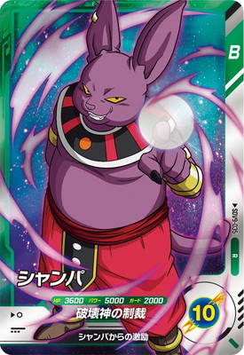 SDV9-035 ������ R