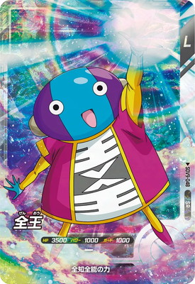 SDV9-048 ���� SR