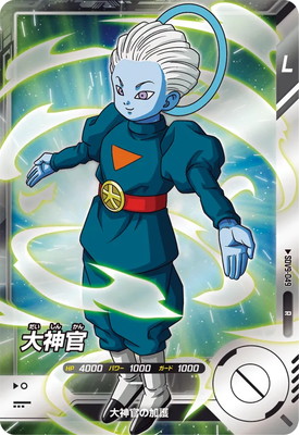 SDV9-049 ����� R