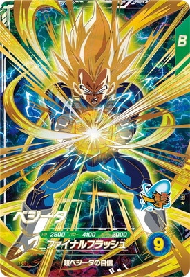 SDVTP-007 ベジータ　パラレル パラレル】SDVTP-007 ベジータ PR☆ | ドラゴンボールスーパー