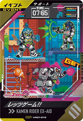 VR01-072 ��åĥ����ࡪ�� CP