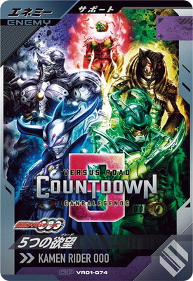 VR01-074 5�Ĥ���˾ CP