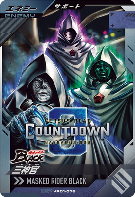 VR01-076 ������ CP