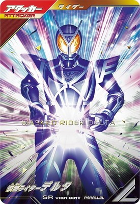 VR01-031�� ���̥饤�����ǥ륿 SR�ڥѥ����