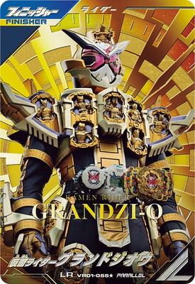 VR01-055�� ���̥饤���������ɥ����� LR�ڥѥ����