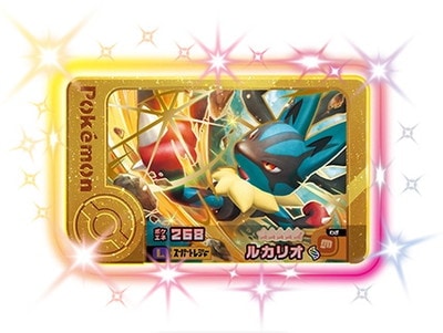 2-5-L03 ルカリオ [☆5]【レガシーピック】 | ポケモンフレンダ,その他