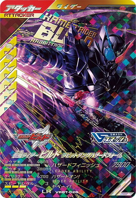 キッズカード買取・通販専門店【フルアヘッド】