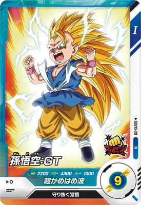 SDV10-011 ¹������ǣ� N