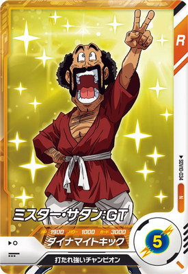 SDV10-034 �ߥ������������󡧣ǣ� N