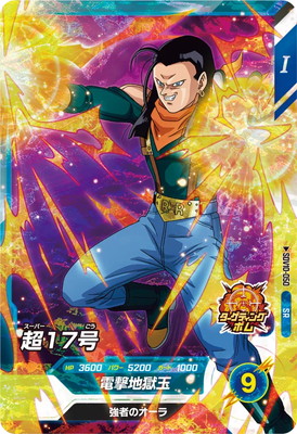 SDV10-050 Ķ������ SR
