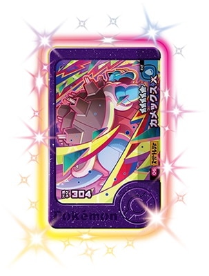 ポケモンカードダス カメックス 赤 3-1-006 カメックス [☆5] | ポケモンフレンダ,通常弾,エクスト