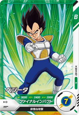 SDV11-007 �٥����� N