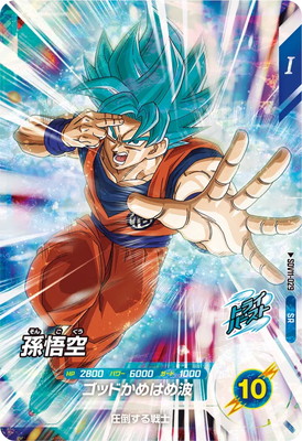 SDV11-029 ¹��� SR
