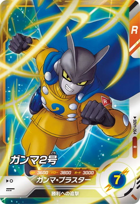 SDV11-064 ����ޣ��� R