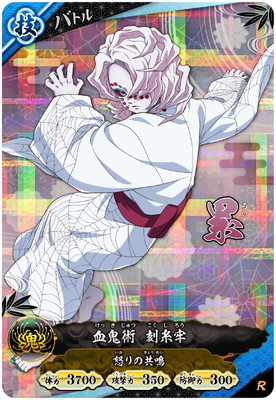 A02-030 �� R