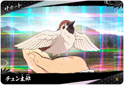 A02-050 �������Ϻ R