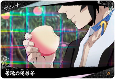 A02-052 ����η���� R