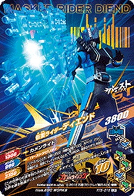 RT5-016 ���̥饤�����ǥ������ LR