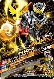 BM3-077 �ʥ��ȥ����� N