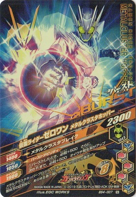 BS4-007 ���̥饤����������� �饤���󥰥ۥåѡ� N