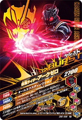 ZB2-030 ���̥饤�������������� R
