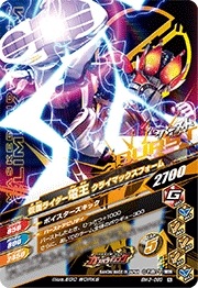 BM3-080 ���̥饤�����Ų� �饤�ʡ��ե����� N