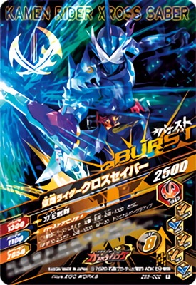 ZB5-002 ���̥饤���������������С� R