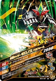 BM3-081 ���̥饤���������Υ� �٥��ե����� N