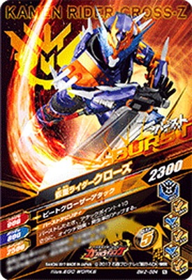 BM2-084 ���̥饤������������ N