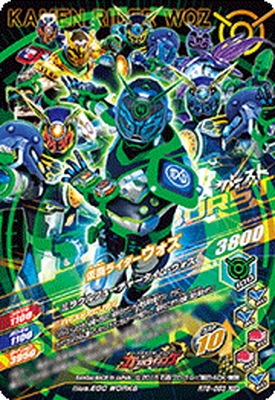 RT6-053 ���̥饤���������� LRSP