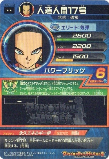 HGD1-34 ��¤�ʹ֣����� R