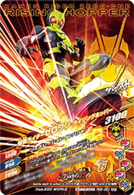 PBS-001 ���̥饤����������� �饤���󥰥ۥåѡ�