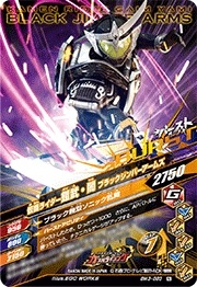 BM3-083 ���̥饤�������𡦰� �֥�å�����С������ॺ N