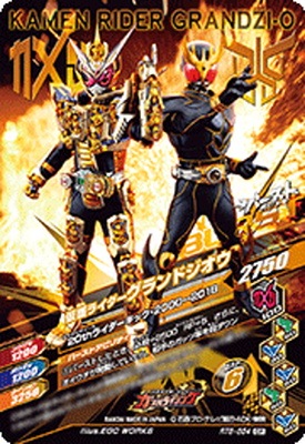 RT6-054 ���̥饤���������ɥ����� CP