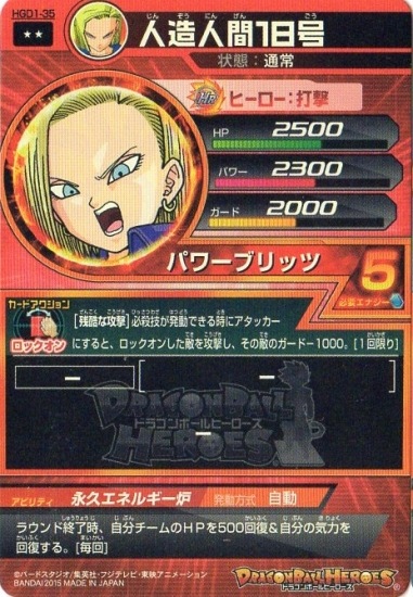 HGD1-35 ��¤�ʹ֣����� R