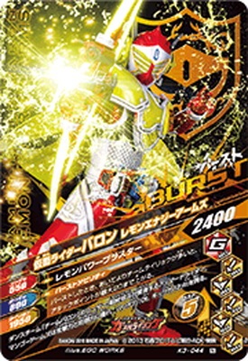 K3-044 ̥饤Х ޥ󥴡ॺ N