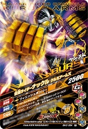 BM3-084 ̥饤ʥå ߥॺ R