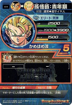 HG3-03 ¹���ӡ���ǯ�� R