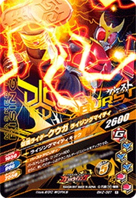 BM2-087 ̥饤 ޥƥե R