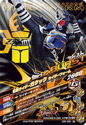 ZB2-036 ���̥饤���������å� �饤�����ե����� R
