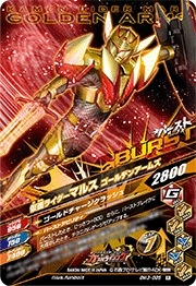 BM3-085 ̥饤ޥ륹 ǥ󥢡ॺ R