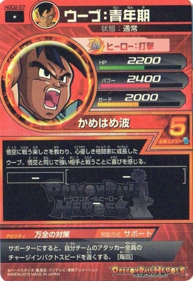 HGD2-57 �����֡���ǯ�� C