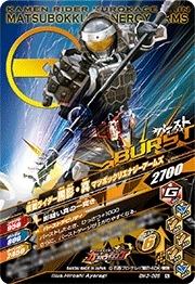 BM3-086 ���̥饤�������ơ��� �ޥĥܥå��ꥨ�ʥ��������ॺ N